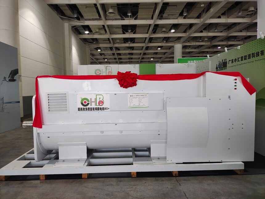  中匯寶IE5+智慧工作站亮相第四屆湖南國(guó)際綠色發(fā)展博覽會(huì)