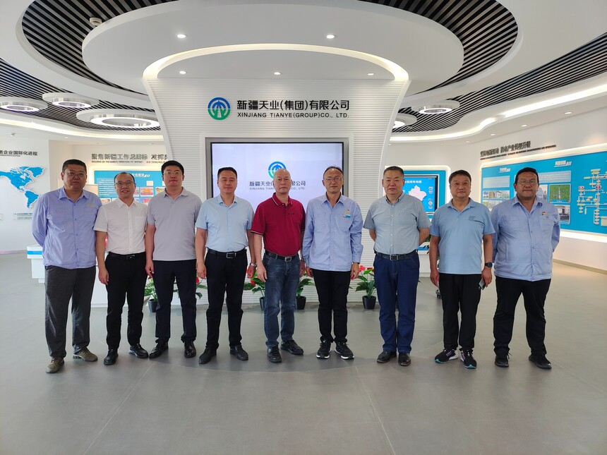  【節(jié)能周系列活動(dòng)】推進(jìn)新疆石河子市節(jié)能降碳項(xiàng)目合作