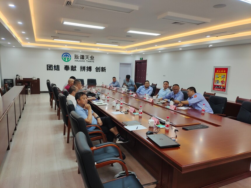  【節(jié)能周系列活動(dòng)】推進(jìn)新疆石河子市節(jié)能降碳項(xiàng)目合作