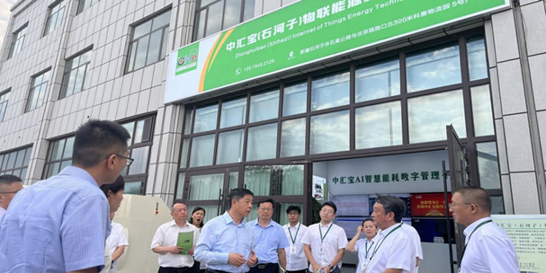 八師石河子市黨委書(shū)記鄂宏達(dá)副師長(zhǎng)王瑞玲等一行 前來(lái)指導(dǎo)工作